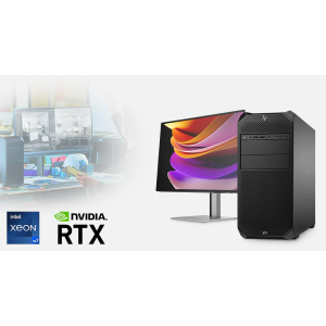 HP Z4 G5 Workstation